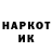 ГЕРОИН VHQ Heston Ness