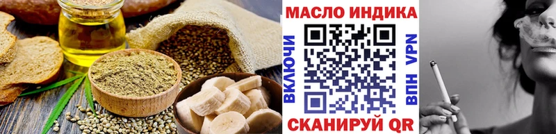 Купить  Неман  Cannafood марихуана 