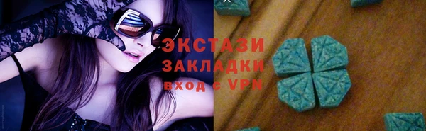 мефедрон Баксан