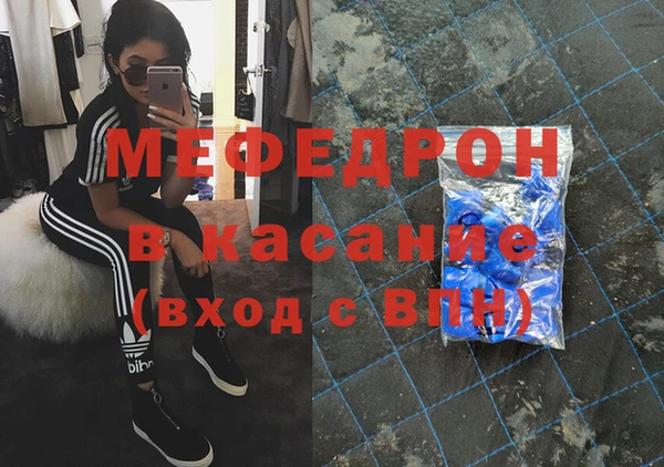 Альфа ПВП Арсеньев