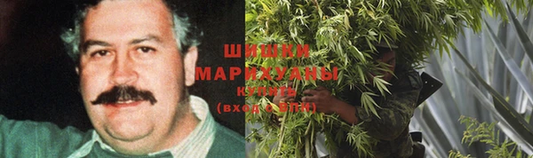 мефедрон Баксан